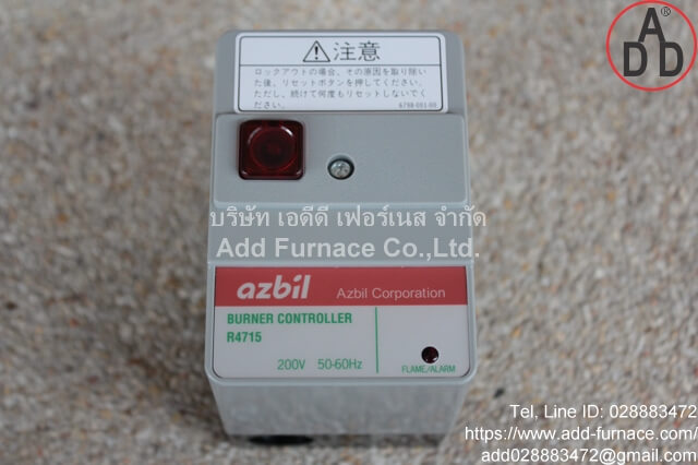 Azbil Burner Controller R4715 (1)